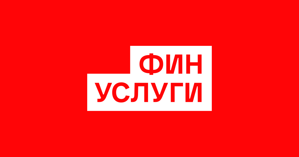 Маркетплейс московской биржи платформу финуслуги франшиза для мебельного салона
