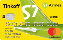 можно ли снимать наличные с кредитной карты альфа тревел. Смотреть фото можно ли снимать наличные с кредитной карты альфа тревел. Смотреть картинку можно ли снимать наличные с кредитной карты альфа тревел. Картинка про можно ли снимать наличные с кредитной карты альфа тревел. Фото можно ли снимать наличные с кредитной карты альфа тревел можно ли снимать наличные с кредитной карты альфа тревел. Смотреть фото можно ли снимать наличные с кредитной карты альфа тревел. Смотреть картинку можно ли снимать наличные с кредитной карты альфа тревел. Картинка про можно ли снимать наличные с кредитной карты альфа тревел. Фото можно ли снимать наличные с кредитной карты альфа тревел