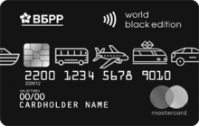 можно ли снимать наличные с кредитной карты альфа тревел. Смотреть фото можно ли снимать наличные с кредитной карты альфа тревел. Смотреть картинку можно ли снимать наличные с кредитной карты альфа тревел. Картинка про можно ли снимать наличные с кредитной карты альфа тревел. Фото можно ли снимать наличные с кредитной карты альфа тревел можно ли снимать наличные с кредитной карты альфа тревел. Смотреть фото можно ли снимать наличные с кредитной карты альфа тревел. Смотреть картинку можно ли снимать наличные с кредитной карты альфа тревел. Картинка про можно ли снимать наличные с кредитной карты альфа тревел. Фото можно ли снимать наличные с кредитной карты альфа тревел