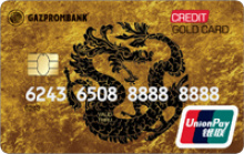 Gazprombank unionpay