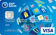 можно ли снимать наличные с кредитной карты альфа тревел. Смотреть фото можно ли снимать наличные с кредитной карты альфа тревел. Смотреть картинку можно ли снимать наличные с кредитной карты альфа тревел. Картинка про можно ли снимать наличные с кредитной карты альфа тревел. Фото можно ли снимать наличные с кредитной карты альфа тревел можно ли снимать наличные с кредитной карты альфа тревел. Смотреть фото можно ли снимать наличные с кредитной карты альфа тревел. Смотреть картинку можно ли снимать наличные с кредитной карты альфа тревел. Картинка про можно ли снимать наличные с кредитной карты альфа тревел. Фото можно ли снимать наличные с кредитной карты альфа тревел