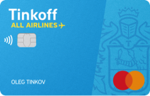 можно ли снимать наличные с кредитной карты альфа тревел. Смотреть фото можно ли снимать наличные с кредитной карты альфа тревел. Смотреть картинку можно ли снимать наличные с кредитной карты альфа тревел. Картинка про можно ли снимать наличные с кредитной карты альфа тревел. Фото можно ли снимать наличные с кредитной карты альфа тревел можно ли снимать наличные с кредитной карты альфа тревел. Смотреть фото можно ли снимать наличные с кредитной карты альфа тревел. Смотреть картинку можно ли снимать наличные с кредитной карты альфа тревел. Картинка про можно ли снимать наличные с кредитной карты альфа тревел. Фото можно ли снимать наличные с кредитной карты альфа тревел