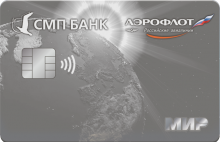 можно ли снимать наличные с кредитной карты альфа тревел. Смотреть фото можно ли снимать наличные с кредитной карты альфа тревел. Смотреть картинку можно ли снимать наличные с кредитной карты альфа тревел. Картинка про можно ли снимать наличные с кредитной карты альфа тревел. Фото можно ли снимать наличные с кредитной карты альфа тревел можно ли снимать наличные с кредитной карты альфа тревел. Смотреть фото можно ли снимать наличные с кредитной карты альфа тревел. Смотреть картинку можно ли снимать наличные с кредитной карты альфа тревел. Картинка про можно ли снимать наличные с кредитной карты альфа тревел. Фото можно ли снимать наличные с кредитной карты альфа тревел