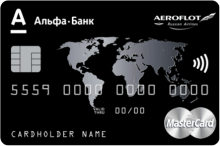 можно ли снимать наличные с кредитной карты альфа тревел. Смотреть фото можно ли снимать наличные с кредитной карты альфа тревел. Смотреть картинку можно ли снимать наличные с кредитной карты альфа тревел. Картинка про можно ли снимать наличные с кредитной карты альфа тревел. Фото можно ли снимать наличные с кредитной карты альфа тревел можно ли снимать наличные с кредитной карты альфа тревел. Смотреть фото можно ли снимать наличные с кредитной карты альфа тревел. Смотреть картинку можно ли снимать наличные с кредитной карты альфа тревел. Картинка про можно ли снимать наличные с кредитной карты альфа тревел. Фото можно ли снимать наличные с кредитной карты альфа тревел