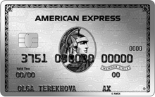 можно ли снимать наличные с кредитной карты альфа тревел. Смотреть фото можно ли снимать наличные с кредитной карты альфа тревел. Смотреть картинку можно ли снимать наличные с кредитной карты альфа тревел. Картинка про можно ли снимать наличные с кредитной карты альфа тревел. Фото можно ли снимать наличные с кредитной карты альфа тревел можно ли снимать наличные с кредитной карты альфа тревел. Смотреть фото можно ли снимать наличные с кредитной карты альфа тревел. Смотреть картинку можно ли снимать наличные с кредитной карты альфа тревел. Картинка про можно ли снимать наличные с кредитной карты альфа тревел. Фото можно ли снимать наличные с кредитной карты альфа тревел