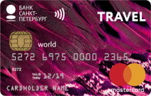 можно ли снимать наличные с кредитной карты альфа тревел. Смотреть фото можно ли снимать наличные с кредитной карты альфа тревел. Смотреть картинку можно ли снимать наличные с кредитной карты альфа тревел. Картинка про можно ли снимать наличные с кредитной карты альфа тревел. Фото можно ли снимать наличные с кредитной карты альфа тревел можно ли снимать наличные с кредитной карты альфа тревел. Смотреть фото можно ли снимать наличные с кредитной карты альфа тревел. Смотреть картинку можно ли снимать наличные с кредитной карты альфа тревел. Картинка про можно ли снимать наличные с кредитной карты альфа тревел. Фото можно ли снимать наличные с кредитной карты альфа тревел