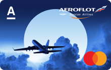 можно ли снимать наличные с кредитной карты альфа тревел. Смотреть фото можно ли снимать наличные с кредитной карты альфа тревел. Смотреть картинку можно ли снимать наличные с кредитной карты альфа тревел. Картинка про можно ли снимать наличные с кредитной карты альфа тревел. Фото можно ли снимать наличные с кредитной карты альфа тревел можно ли снимать наличные с кредитной карты альфа тревел. Смотреть фото можно ли снимать наличные с кредитной карты альфа тревел. Смотреть картинку можно ли снимать наличные с кредитной карты альфа тревел. Картинка про можно ли снимать наличные с кредитной карты альфа тревел. Фото можно ли снимать наличные с кредитной карты альфа тревел