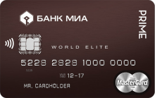 росбанк можно все visa signature