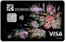 росбанк можно все visa signature