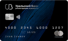 росбанк можно все visa signature