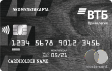 росбанк можно все visa signature