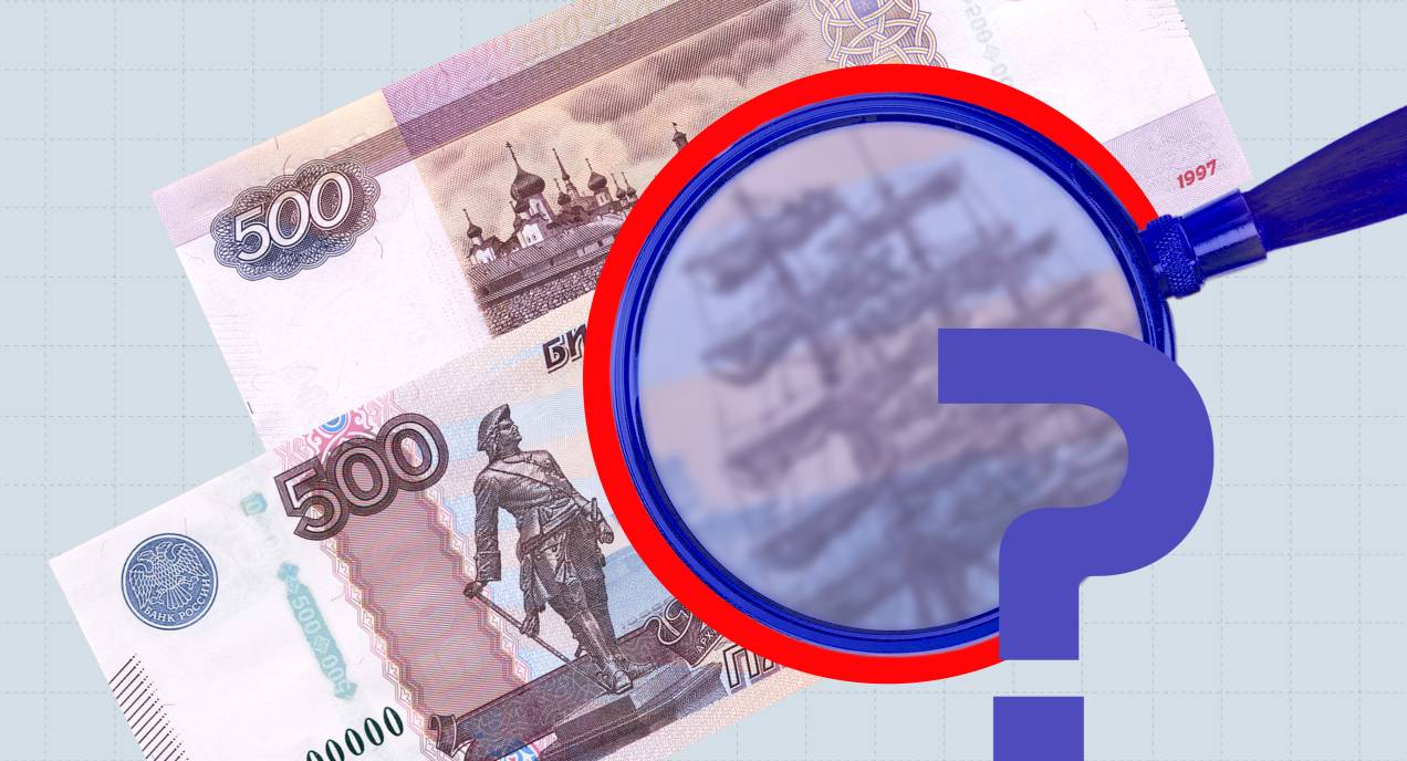  500