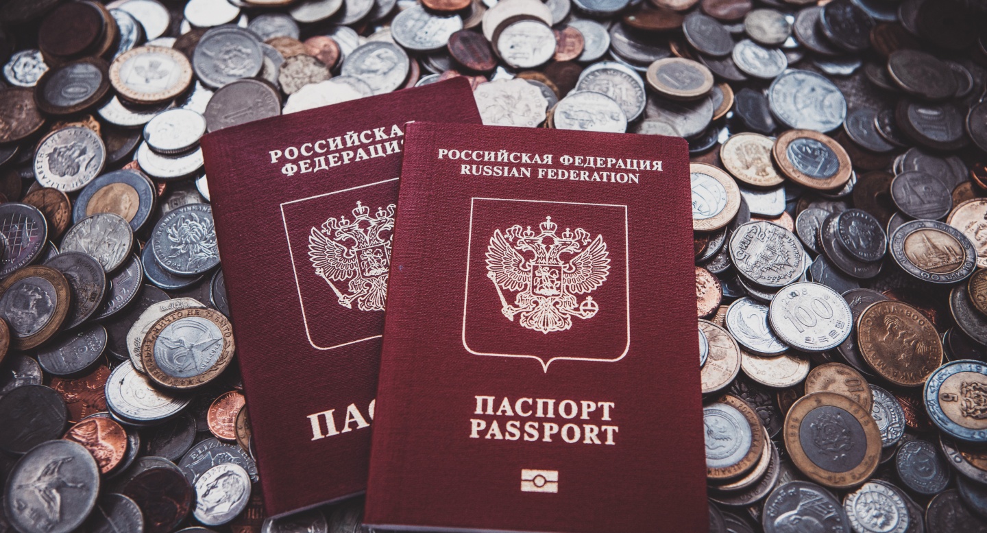 как можно получить кредит иностранцу в россии