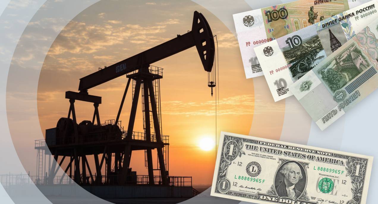 изображение: Ждать ли доллар снова по 115 ₽? Прогноз курса доллара на 2026 год