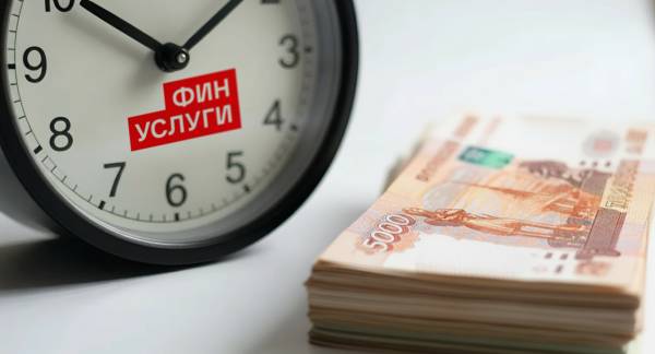 изображение: Топ-20 самых выгодных займов на короткий срок