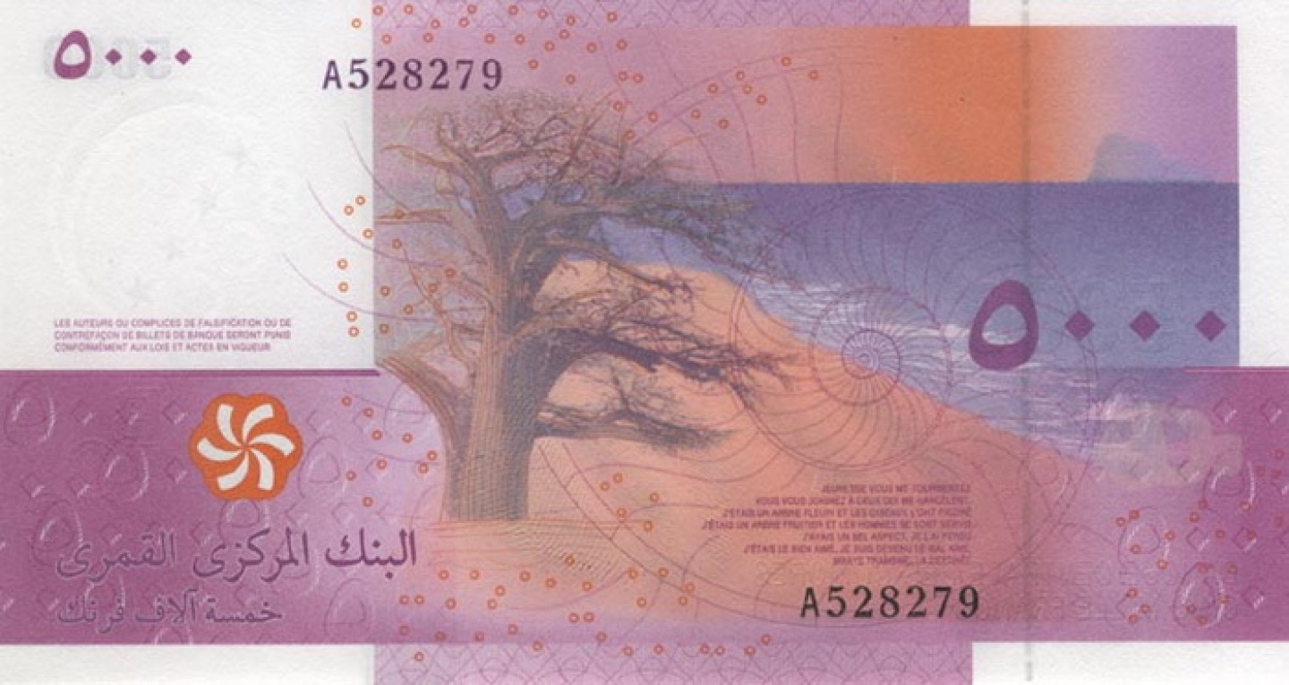 5000 франков Коморских островов