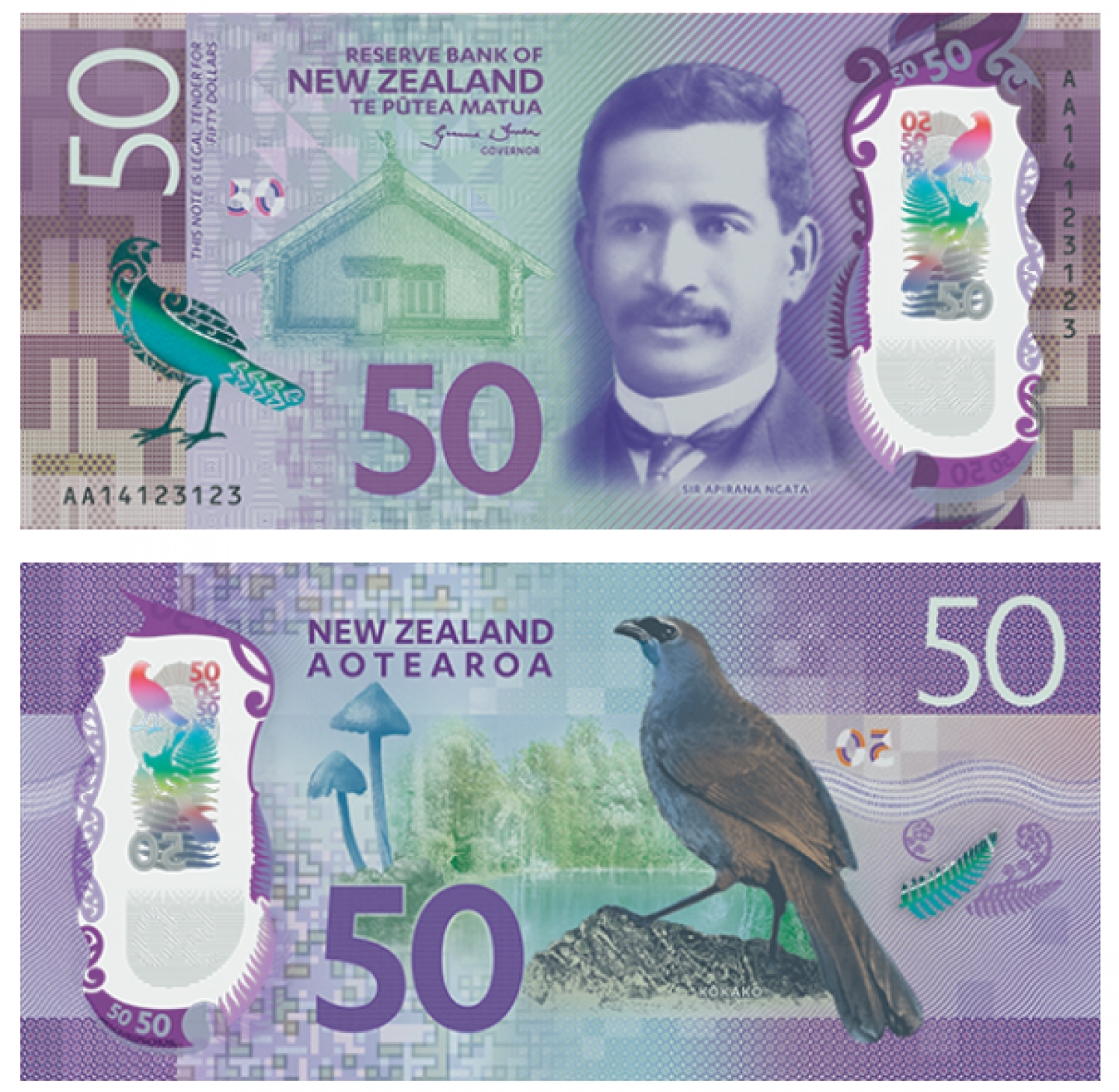 50 новозеландских долларов