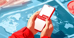 Расширение страховых выплат