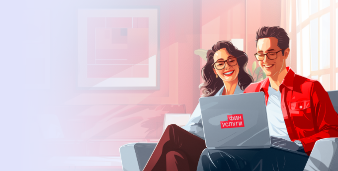 Семейная пара с ноутбуком